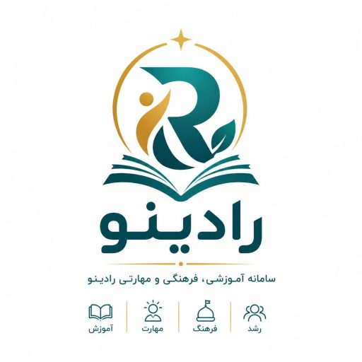 رادینو